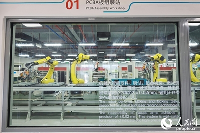 工業上樓 網絡信息技術開發如何用28畝地實現100畝地的效能